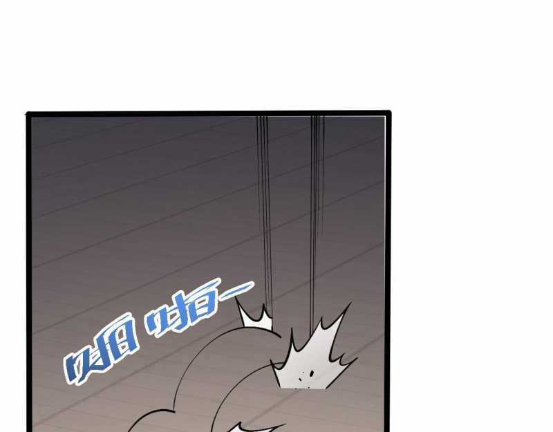 Trảm Linh Thiếu Nữ: Ta Khế Ước Với Toàn Bộ Thần Binh Thượng Cổ Chapter 6 trang 123