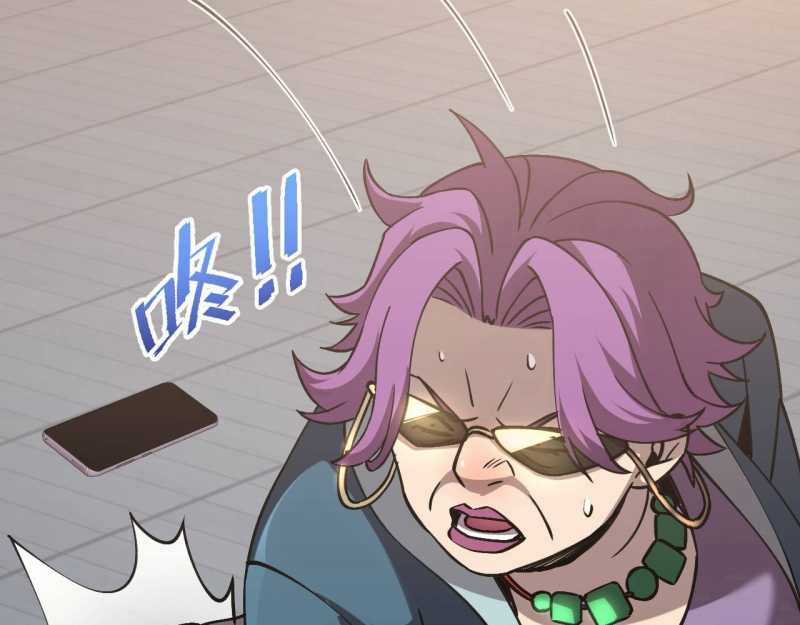 Trảm Linh Thiếu Nữ: Ta Khế Ước Với Toàn Bộ Thần Binh Thượng Cổ Chapter 6 trang 125