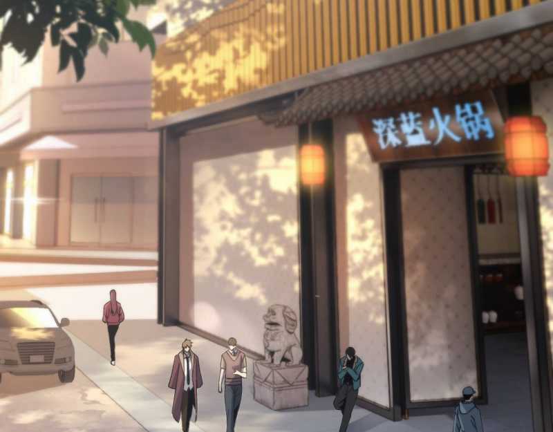 Trảm Linh Thiếu Nữ: Ta Khế Ước Với Toàn Bộ Thần Binh Thượng Cổ Chapter 6 trang 22