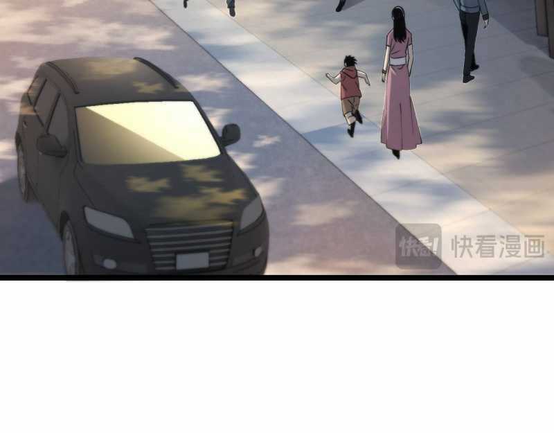 Trảm Linh Thiếu Nữ: Ta Khế Ước Với Toàn Bộ Thần Binh Thượng Cổ Chapter 6 trang 23