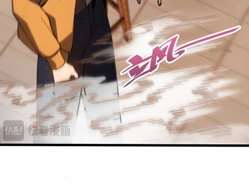 Trảm Linh Thiếu Nữ: Ta Khế Ước Với Toàn Bộ Thần Binh Thượng Cổ Chapter 6 trang 48