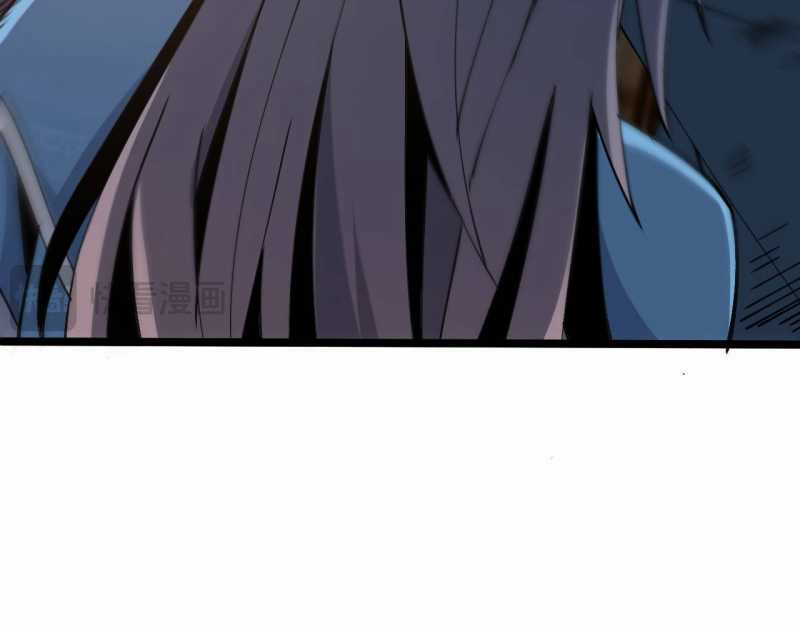 Trảm Linh Thiếu Nữ: Ta Khế Ước Với Toàn Bộ Thần Binh Thượng Cổ Chapter 6 trang 68