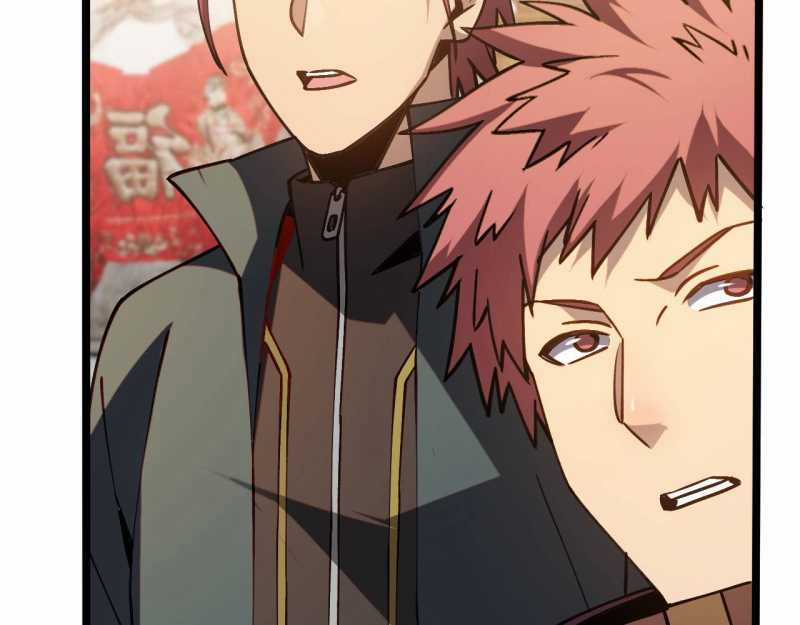 Trảm Linh Thiếu Nữ: Ta Khế Ước Với Toàn Bộ Thần Binh Thượng Cổ Chapter 6 trang 88