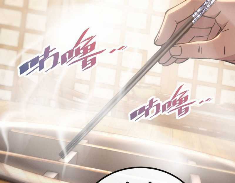 Trảm Linh Thiếu Nữ: Ta Khế Ước Với Toàn Bộ Thần Binh Thượng Cổ Chapter 7 trang 19