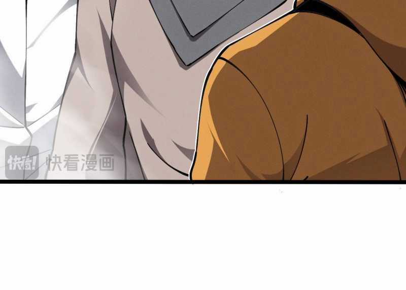 Trảm Linh Thiếu Nữ: Ta Khế Ước Với Toàn Bộ Thần Binh Thượng Cổ Chapter 7 trang 68