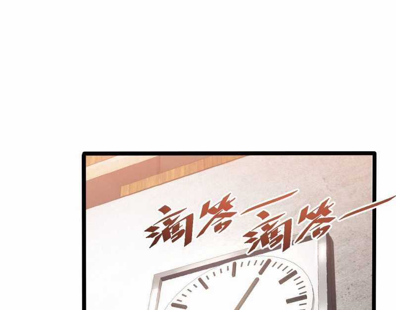 Trảm Linh Thiếu Nữ: Ta Khế Ước Với Toàn Bộ Thần Binh Thượng Cổ Chapter 7 trang 79