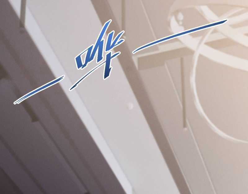 Trảm Linh Thiếu Nữ: Ta Khế Ước Với Toàn Bộ Thần Binh Thượng Cổ Chapter 7 trang 88