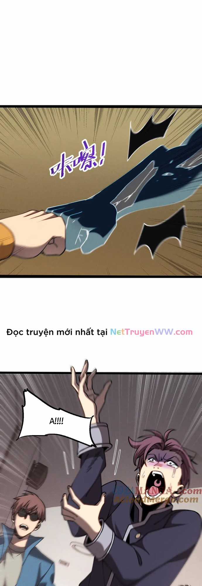 Trảm Linh Thiếu Nữ: Ta Khế Ước Với Toàn Bộ Thần Binh Thượng Cổ Chapter 8 trang 16