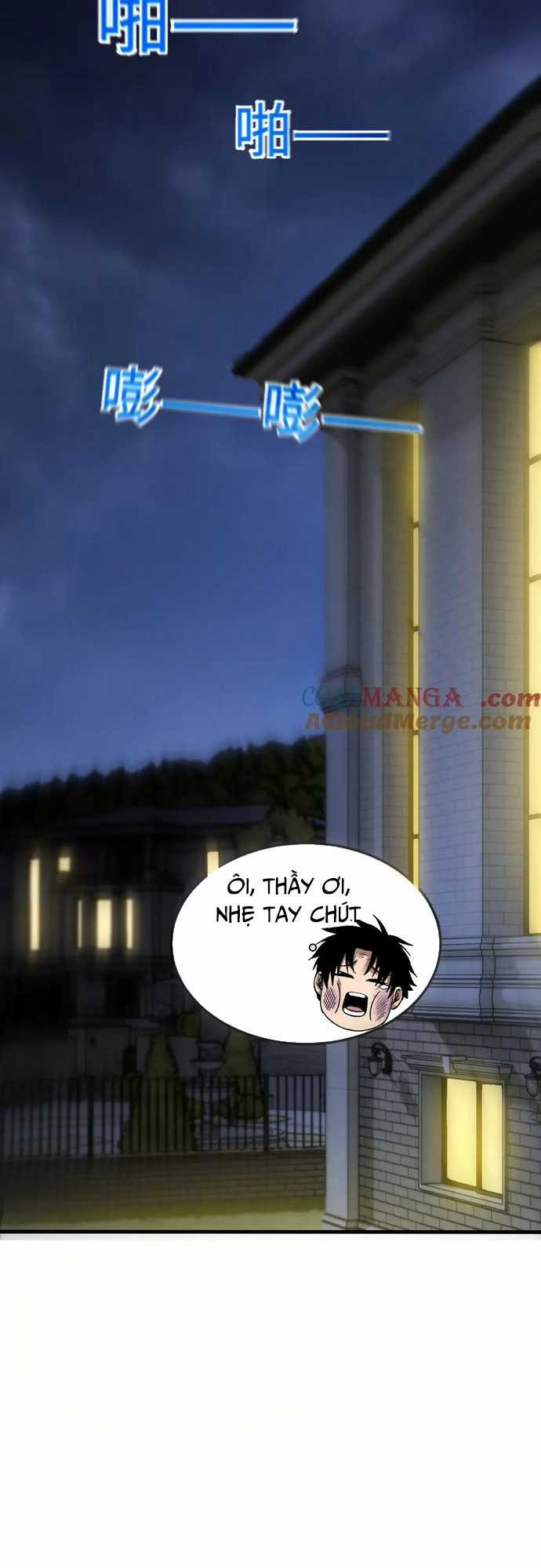 Trảm Linh Thiếu Nữ: Ta Khế Ước Với Toàn Bộ Thần Binh Thượng Cổ Chapter 8 trang 4