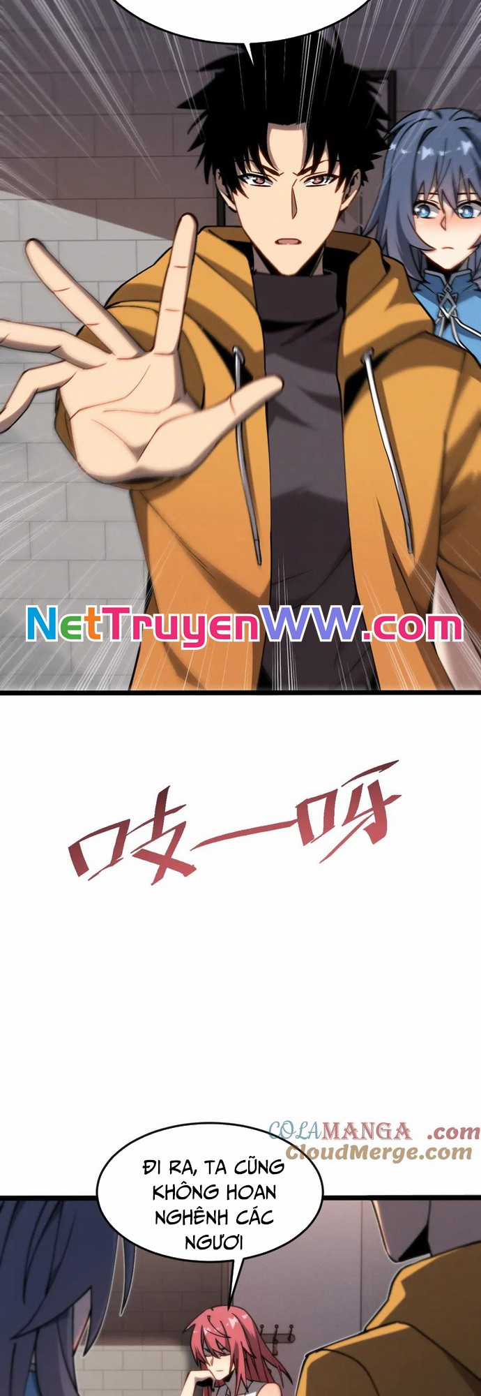 Trảm Linh Thiếu Nữ: Ta Khế Ước Với Toàn Bộ Thần Binh Thượng Cổ Chapter 9 trang 11