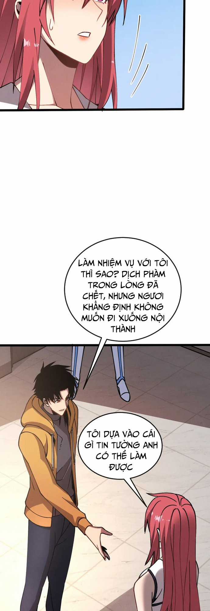 Trảm Linh Thiếu Nữ: Ta Khế Ước Với Toàn Bộ Thần Binh Thượng Cổ Chapter 9 trang 15