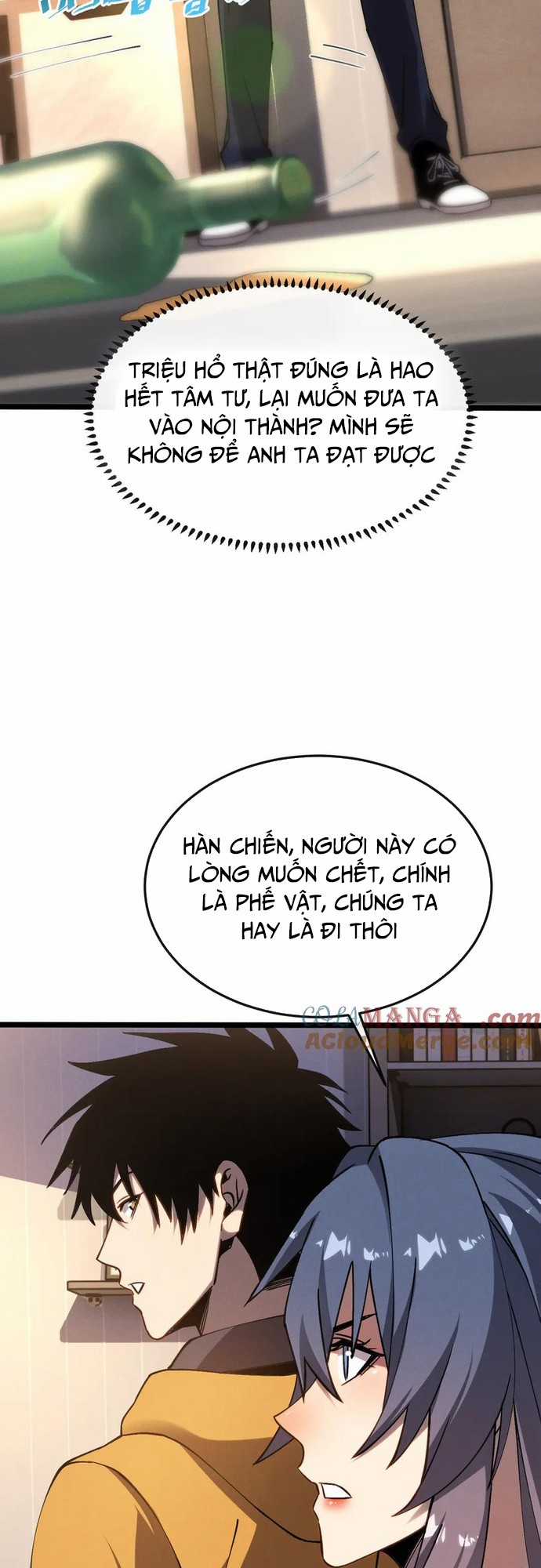 Trảm Linh Thiếu Nữ: Ta Khế Ước Với Toàn Bộ Thần Binh Thượng Cổ Chapter 9 trang 8