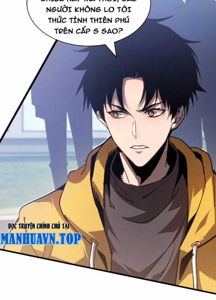 Trảm Linh Thiếu Nữ: Tất Cả Khế Ước Của Ta Đều Là Thượng Cổ Thần Binh Chapter 1 trang 117