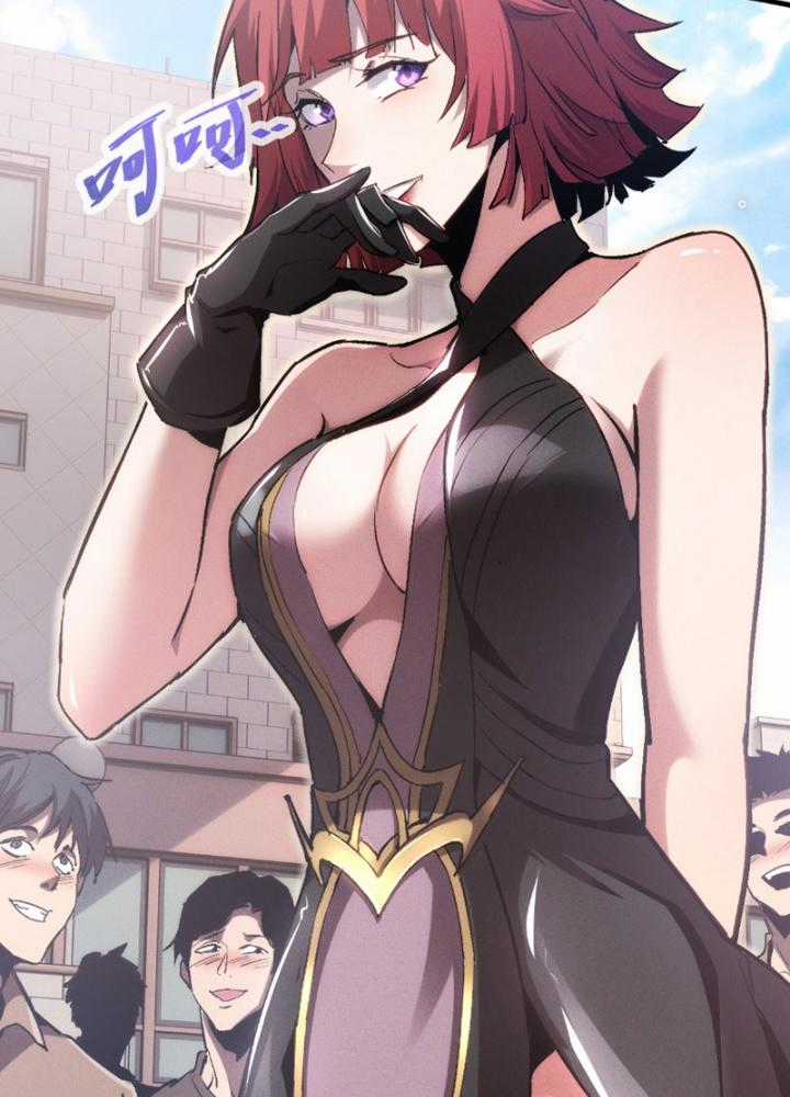 Trảm Linh Thiếu Nữ: Tất Cả Khế Ước Của Ta Đều Là Thượng Cổ Thần Binh Chapter 1 trang 133