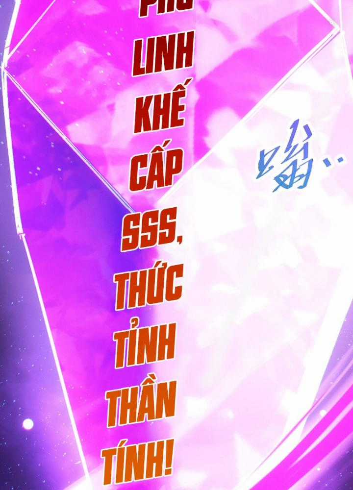 Trảm Linh Thiếu Nữ: Tất Cả Khế Ước Của Ta Đều Là Thượng Cổ Thần Binh Chapter 1 trang 151