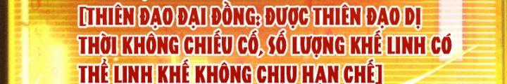 Trảm Linh Thiếu Nữ: Tất Cả Khế Ước Của Ta Đều Là Thượng Cổ Thần Binh Chapter 1 trang 174