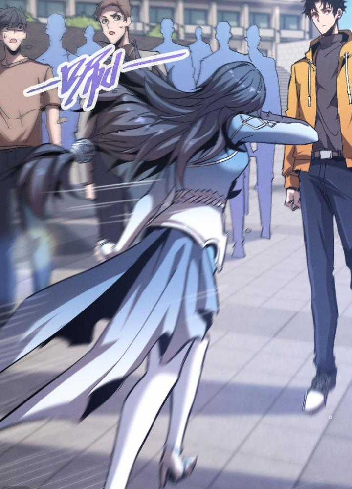 Trảm Linh Thiếu Nữ: Tất Cả Khế Ước Của Ta Đều Là Thượng Cổ Thần Binh Chapter 1 trang 205