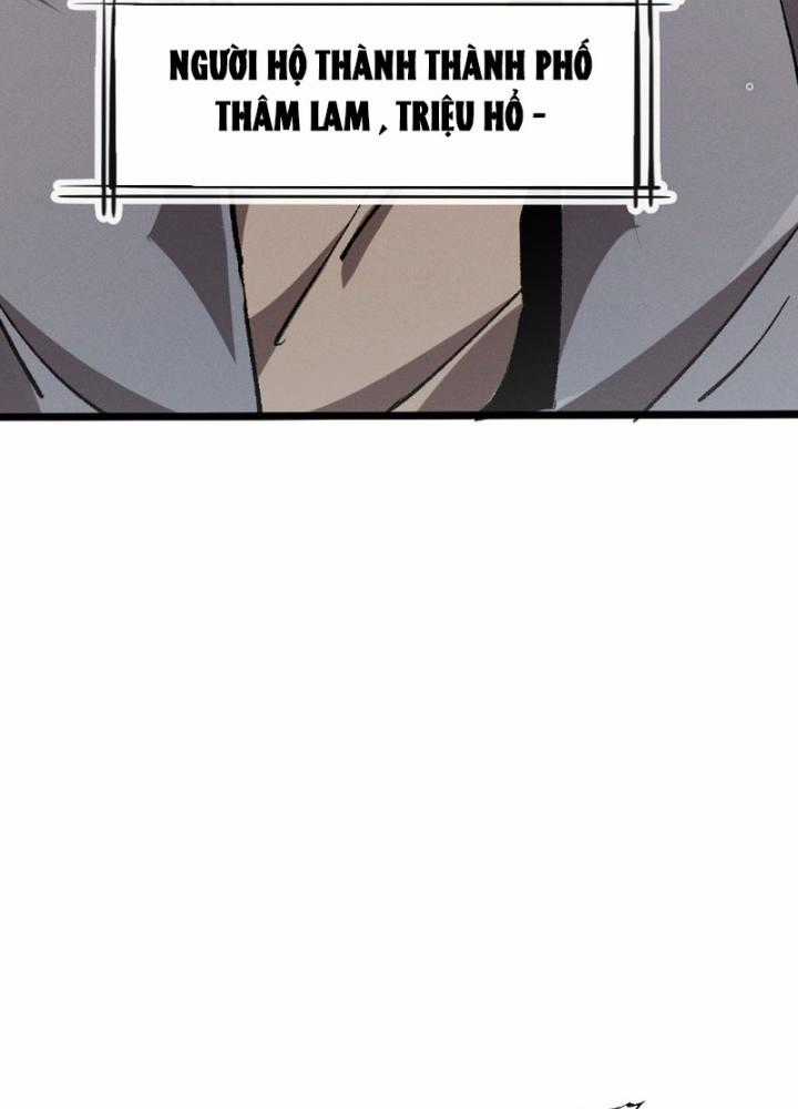 Trảm Linh Thiếu Nữ: Tất Cả Khế Ước Của Ta Đều Là Thượng Cổ Thần Binh Chapter 1 trang 249