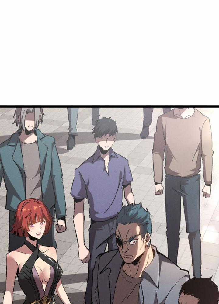 Trảm Linh Thiếu Nữ: Tất Cả Khế Ước Của Ta Đều Là Thượng Cổ Thần Binh Chapter 1 trang 273