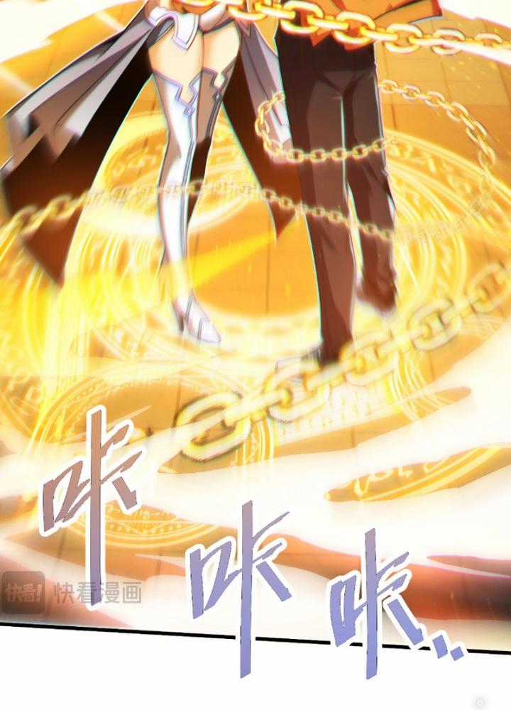 Trảm Linh Thiếu Nữ: Tất Cả Khế Ước Của Ta Đều Là Thượng Cổ Thần Binh Chapter 1 trang 295