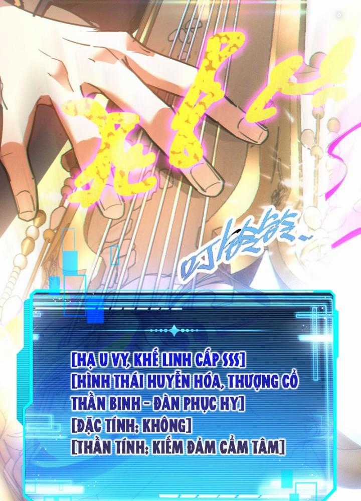 Trảm Linh Thiếu Nữ: Tất Cả Khế Ước Của Ta Đều Là Thượng Cổ Thần Binh Chapter 1 trang 313