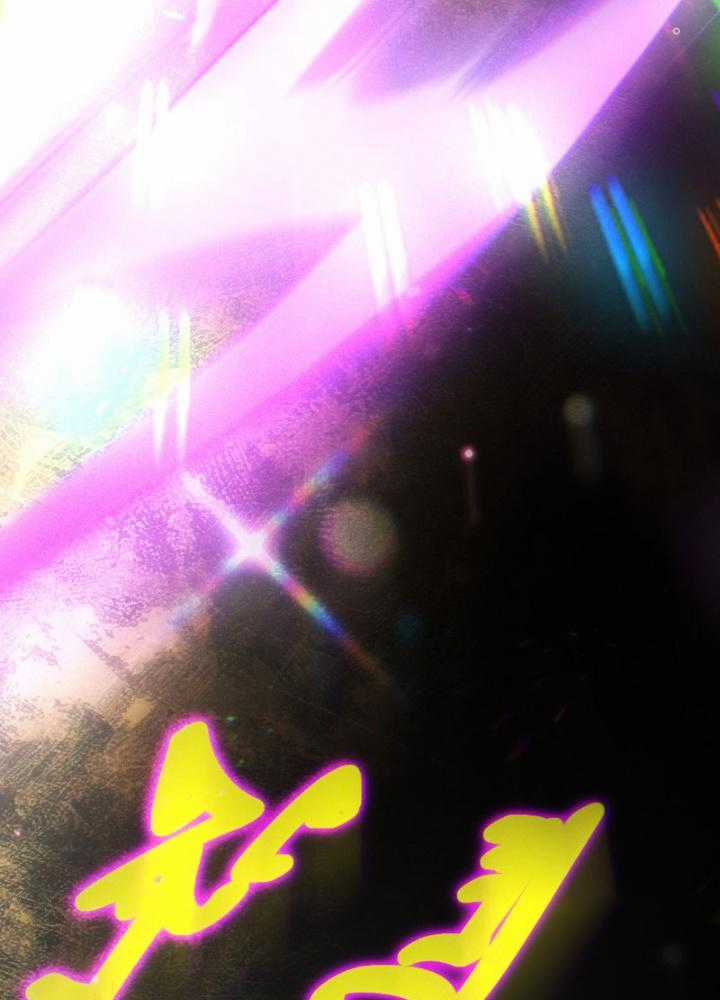 Trảm Linh Thiếu Nữ: Tất Cả Khế Ước Của Ta Đều Là Thượng Cổ Thần Binh Chapter 1 trang 317