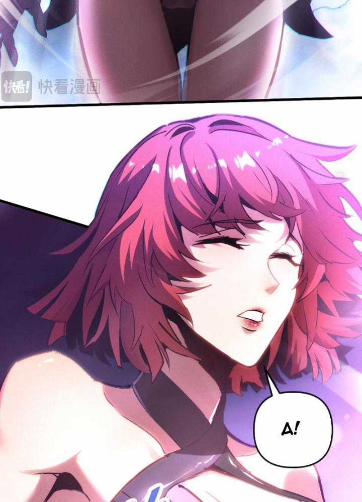 Trảm Linh Thiếu Nữ: Tất Cả Khế Ước Của Ta Đều Là Thượng Cổ Thần Binh Chapter 1 trang 73