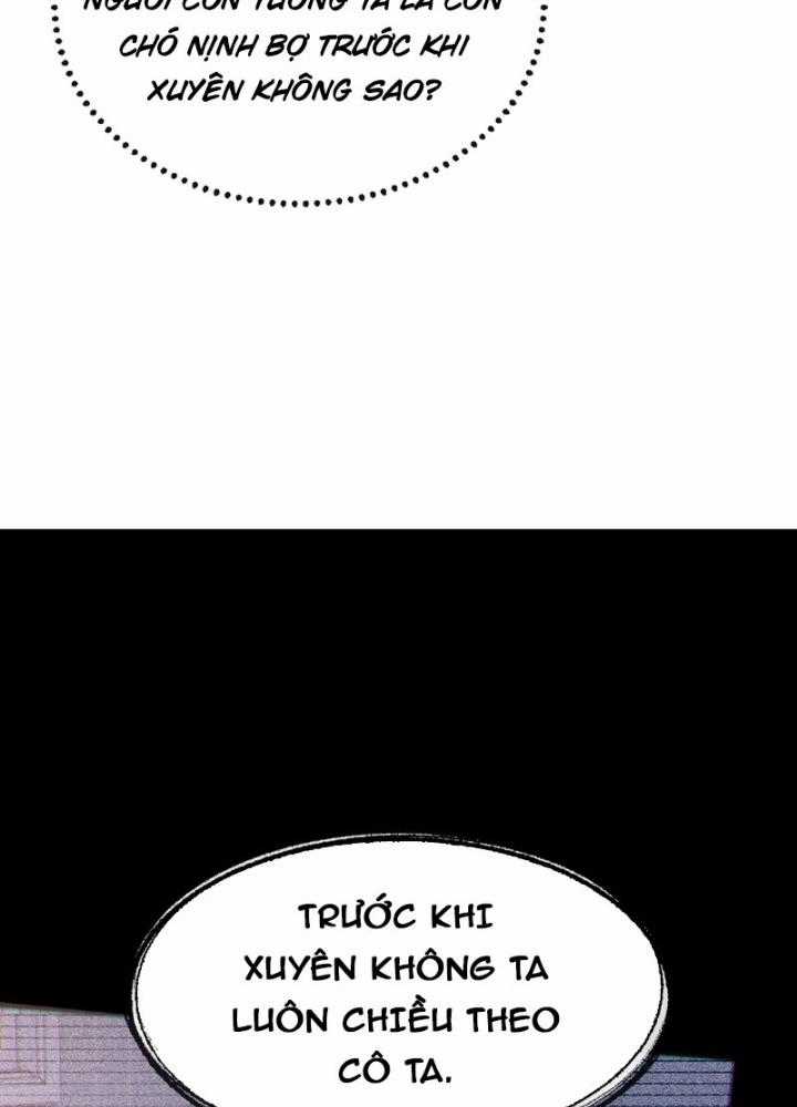 Trảm Linh Thiếu Nữ: Tất Cả Khế Ước Của Ta Đều Là Thượng Cổ Thần Binh Chapter 1 trang 99