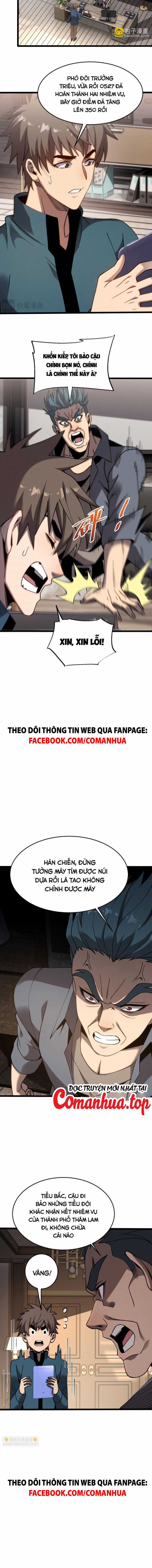 Trảm Linh Thiếu Nữ: Tất Cả Khế Ước Của Ta Đều Là Thượng Cổ Thần Binh Chapter 10 trang 4