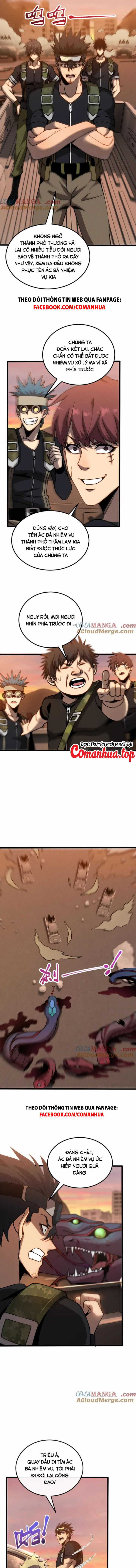 Trảm Linh Thiếu Nữ: Tất Cả Khế Ước Của Ta Đều Là Thượng Cổ Thần Binh Chapter 12 trang 6