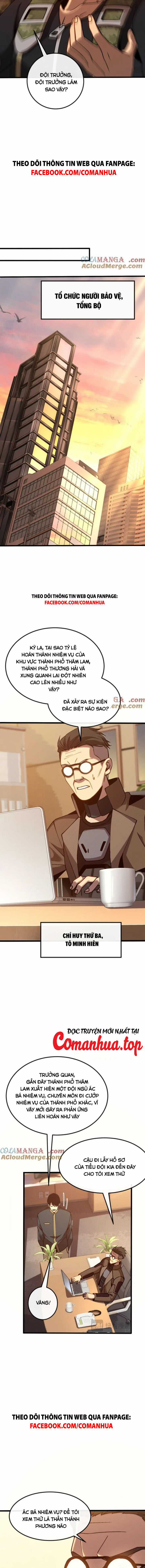 Trảm Linh Thiếu Nữ: Tất Cả Khế Ước Của Ta Đều Là Thượng Cổ Thần Binh Chapter 12 trang 8