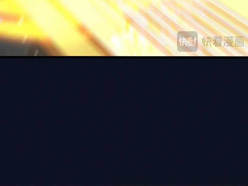 Trảm Linh Thiếu Nữ: Tất Cả Khế Ước Của Ta Đều Là Thượng Cổ Thần Binh Chapter 14 trang 104