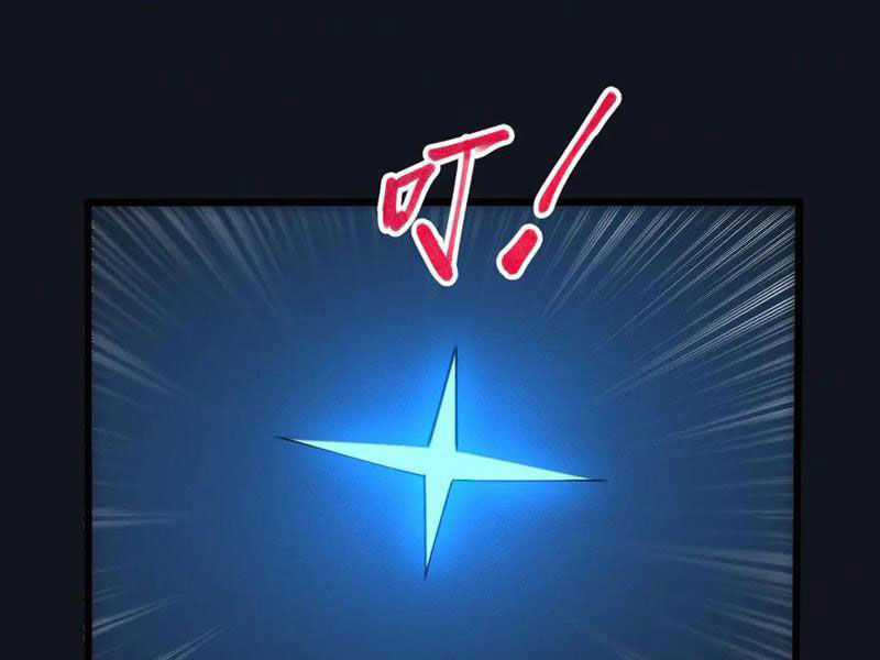 Trảm Linh Thiếu Nữ: Tất Cả Khế Ước Của Ta Đều Là Thượng Cổ Thần Binh Chapter 14 trang 125