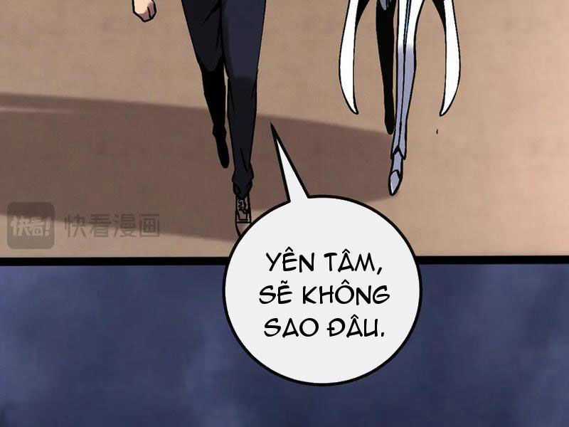 Trảm Linh Thiếu Nữ: Tất Cả Khế Ước Của Ta Đều Là Thượng Cổ Thần Binh Chapter 14 trang 27