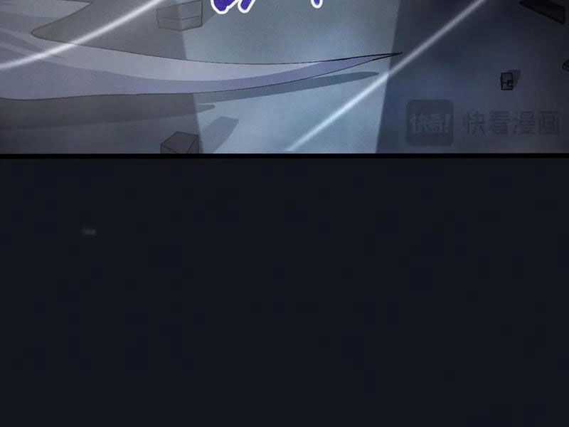 Trảm Linh Thiếu Nữ: Tất Cả Khế Ước Của Ta Đều Là Thượng Cổ Thần Binh Chapter 14 trang 48