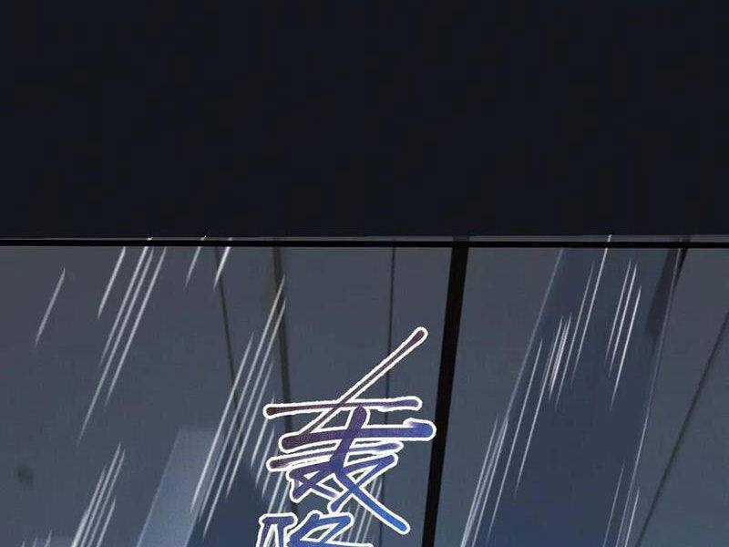 Trảm Linh Thiếu Nữ: Tất Cả Khế Ước Của Ta Đều Là Thượng Cổ Thần Binh Chapter 15 trang 12