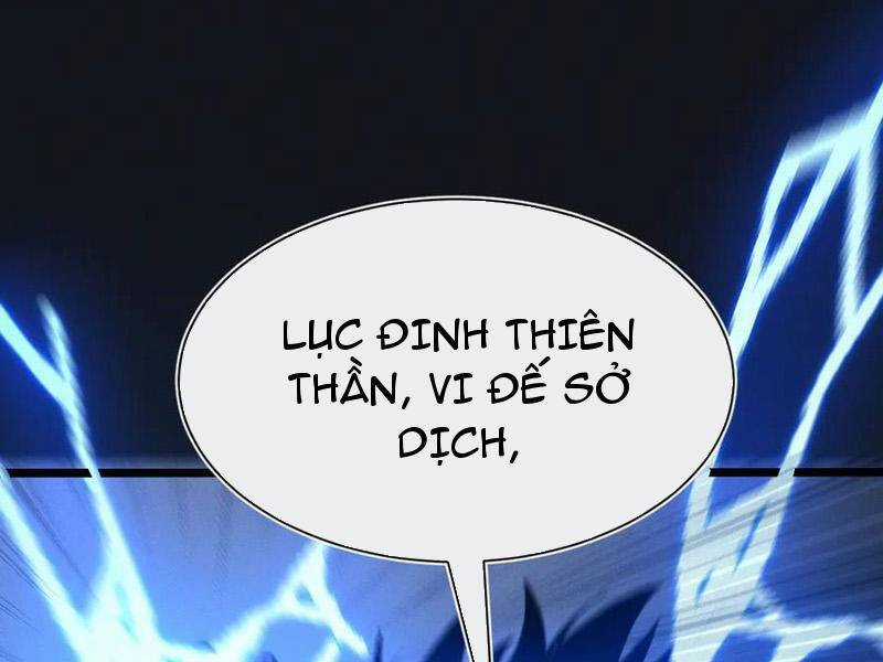 Trảm Linh Thiếu Nữ: Tất Cả Khế Ước Của Ta Đều Là Thượng Cổ Thần Binh Chapter 15 trang 140