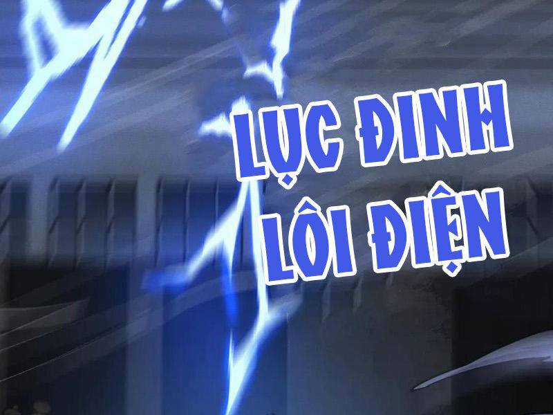 Trảm Linh Thiếu Nữ: Tất Cả Khế Ước Của Ta Đều Là Thượng Cổ Thần Binh Chapter 15 trang 145