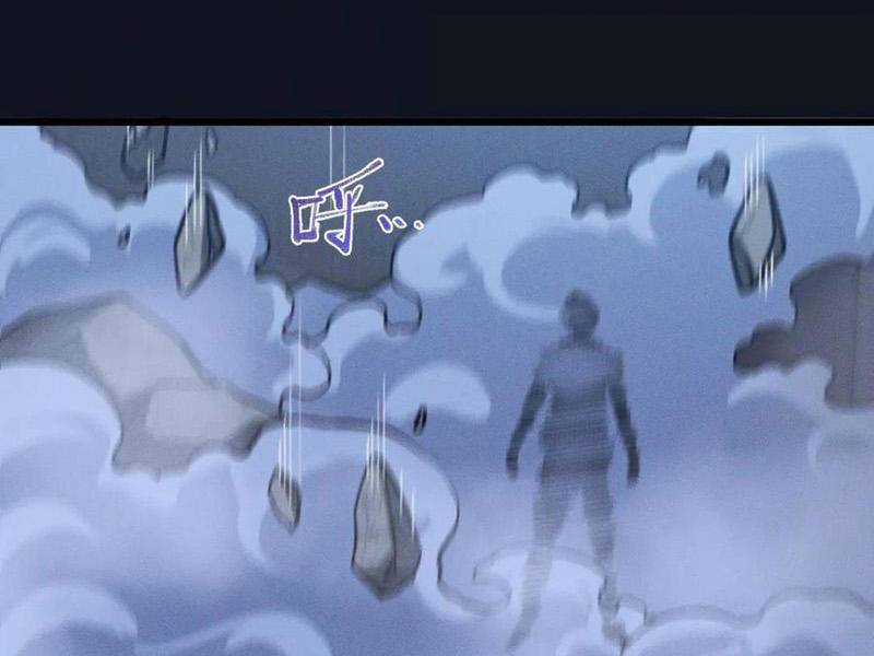 Trảm Linh Thiếu Nữ: Tất Cả Khế Ước Của Ta Đều Là Thượng Cổ Thần Binh Chapter 15 trang 62