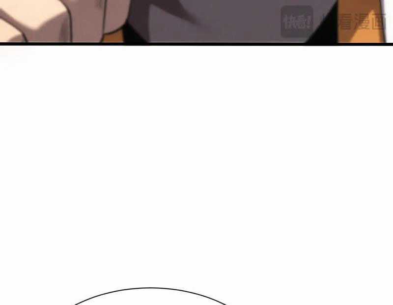 Trảm Linh Thiếu Nữ: Tất Cả Khế Ước Của Ta Đều Là Thượng Cổ Thần Binh Chapter 18 trang 120