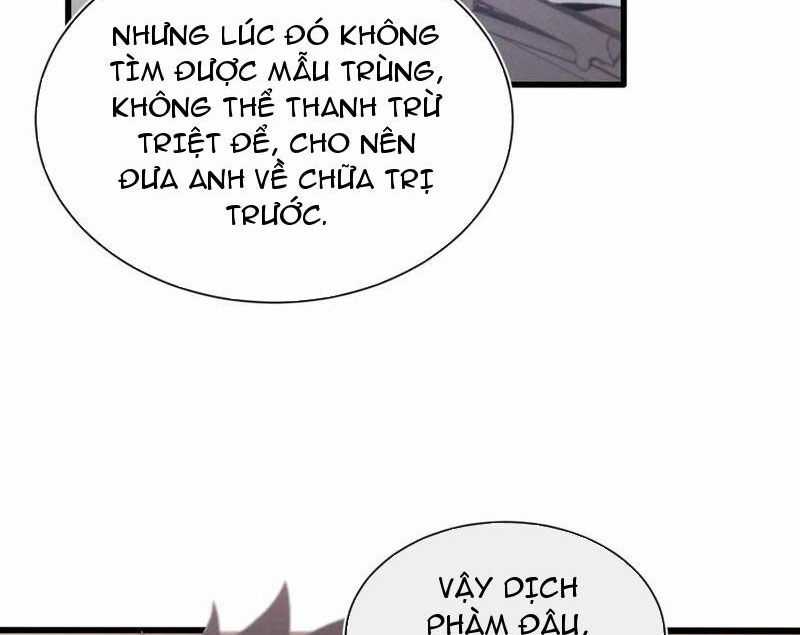 Trảm Linh Thiếu Nữ: Tất Cả Khế Ước Của Ta Đều Là Thượng Cổ Thần Binh Chapter 18 trang 14