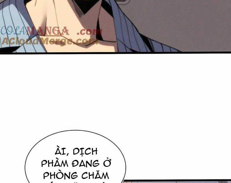 Trảm Linh Thiếu Nữ: Tất Cả Khế Ước Của Ta Đều Là Thượng Cổ Thần Binh Chapter 18 trang 16