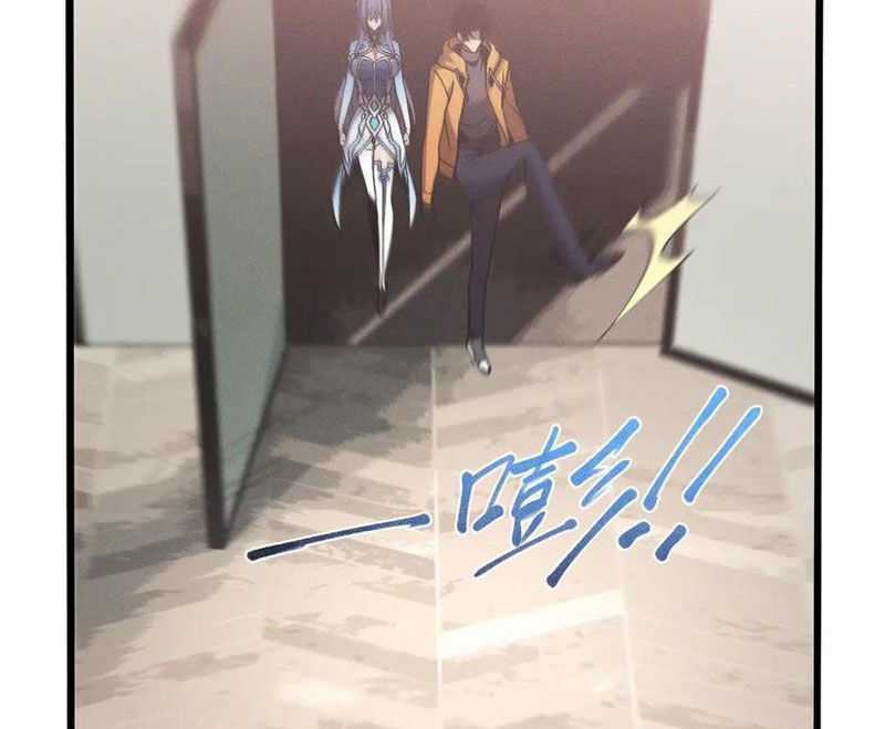 Trảm Linh Thiếu Nữ: Tất Cả Khế Ước Của Ta Đều Là Thượng Cổ Thần Binh Chapter 18 trang 56