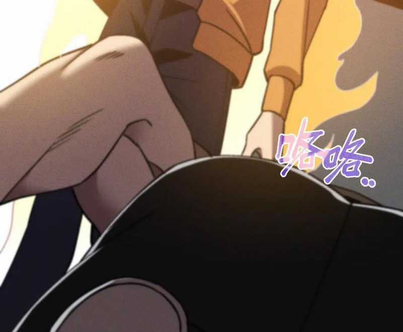 Trảm Linh Thiếu Nữ: Tất Cả Khế Ước Của Ta Đều Là Thượng Cổ Thần Binh Chapter 18 trang 76