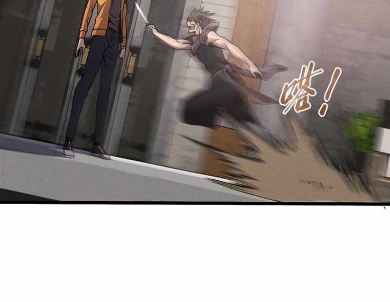 Trảm Linh Thiếu Nữ: Tất Cả Khế Ước Của Ta Đều Là Thượng Cổ Thần Binh Chapter 18 trang 81