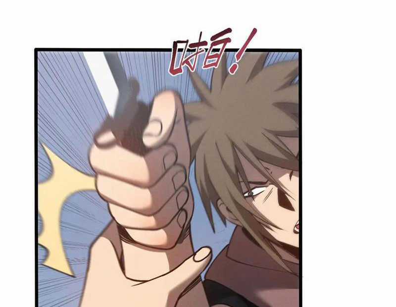 Trảm Linh Thiếu Nữ: Tất Cả Khế Ước Của Ta Đều Là Thượng Cổ Thần Binh Chapter 18 trang 83