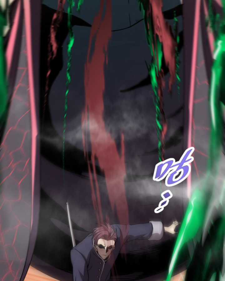 Trảm Linh Thiếu Nữ: Tất Cả Khế Ước Của Ta Đều Là Thượng Cổ Thần Binh Chapter 2 trang 102