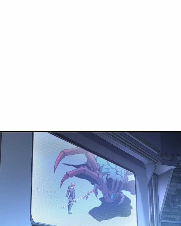 Trảm Linh Thiếu Nữ: Tất Cả Khế Ước Của Ta Đều Là Thượng Cổ Thần Binh Chapter 2 trang 106