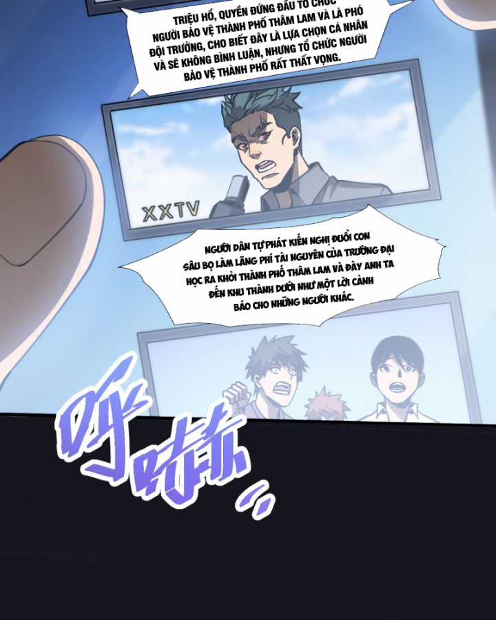 Trảm Linh Thiếu Nữ: Tất Cả Khế Ước Của Ta Đều Là Thượng Cổ Thần Binh Chapter 2 trang 26