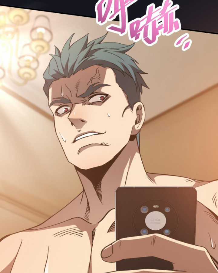 Trảm Linh Thiếu Nữ: Tất Cả Khế Ước Của Ta Đều Là Thượng Cổ Thần Binh Chapter 2 trang 28